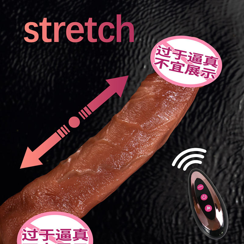 Remote-Controlled Telescopic Heating Realistic Dildo