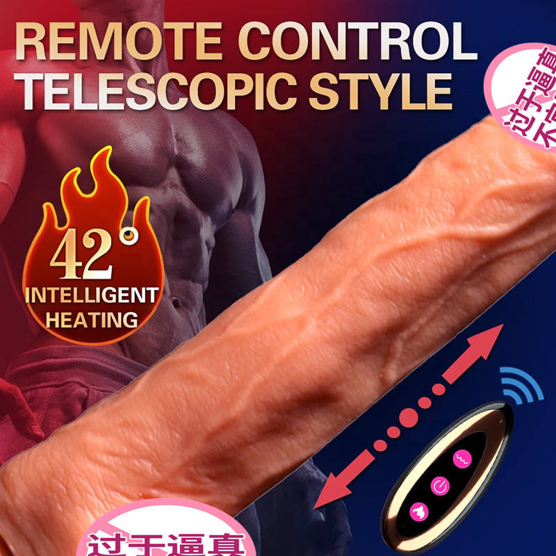 Remote-Controlled Telescopic Heating Realistic Dildo