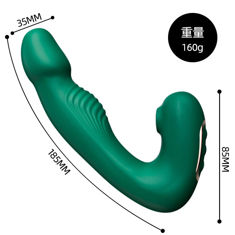 Clit Licking Tongue Vibrator